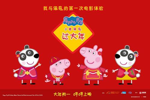 九州東海大学学历认证